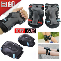 Hand protection Roller skating gloves Roller skates Wrist protection Professional roller skating protective gear Roller skates Knee pads thickened adult childrens skateboard