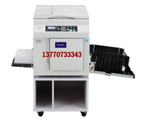 Debao DUPLO PD-G325C all-in-one machine with network printing
