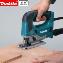 Original Makita Makita Pasta JV0600K Curve Saw Throttle Electric Reciprocating Saw Wood Cutting Saw Electric Saw