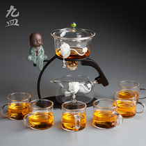 Nine dishes creative glass automatic tea set Zen lazy tea maker Magnetic semi-automatic Kung Fu tea set
