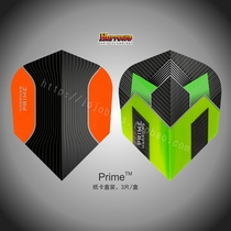 Official Harrows Harros professional competition darts tail darts leaf dart tail accessories 7506 7507