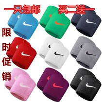 Spring and summer sports wristband towel extended fitness cotton sweat absorption breathable basketball running men and women sweat wrist scar