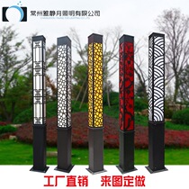 Street lights led landscape lights 3 meters outdoor square column lights Park square garden lights garden lights lawn lights lawn lights