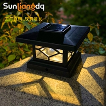 Cross-Border New Solar Pillar lamp home wall courtyard lamp rainproof outdoor villa garden warm door light