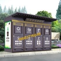 Outdoor foot-mounted garbage sorting house custom-made foot-on garbage bin room canopy custom collection pavilion recycling station