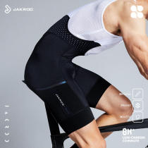 Jakrootecool Spring Summer New REC Eco-friendly Fabric Men Breathable Perspiration Bike Riding Braces Shorts