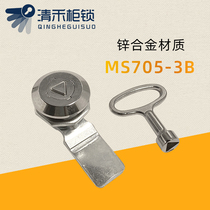 MS705-3B electric cabinet case swivel tongue lock dustbin cylindrical lock waterproof and dust protection fire hydrant cabinet lock