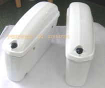 Prince motorcycle balance car side box rear hanging box side box trunk trunk K7 without shelf white
