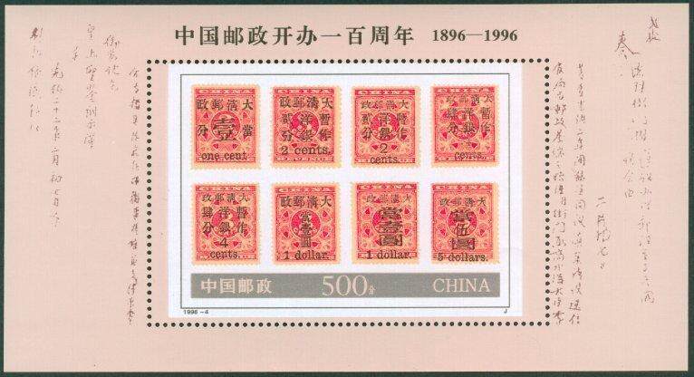 O1CN011SQQ3HbJ4VpixXd_!!