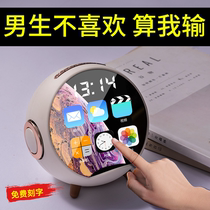 Send Boy Birthday Gift Practical Surprise Mens Boyfriend Friends Little Crowdsenior Send My Husband A Light Extravagant Meaningful