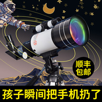 Childrens educational toys for boys over 10 years old 7 eight 6 Ten 8 to 12 girls boys 9 twelve 14 primary school students gifts