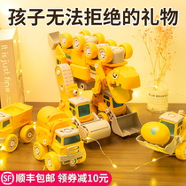 Childrens educational toy boy dinosaur engineering car set disassembly and assembly detachable assembly four-year-old assembly 3 screw screw 6