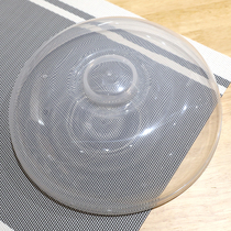 NITORI suitable for microwave oven food cover microwave heating cover 24*24 * 7cm