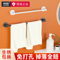 Black towel bar punch-free single pole simple toilet toilet bathroom wall-mounted nail-free towel rack light luxury wind