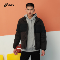 ASICS Arthur Mens down jacket Neckline Casual Short WARM JACKET 2201A104-002