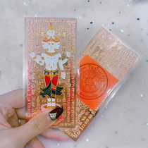 Thai craft card Buddhist brand True Pine Shu Baeke Leverteloft Five sides Love Shenzhenmobile phone sticker