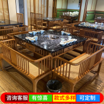 Marble hot pot table and chair induction cooker smokeless purification integrated solid wood Chinese cabinet dining table commercial combination customization