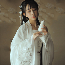  Nian Nujiao Wei Jinfeng Hanfu female white embroidered fairy placket waist skirt Ancient style suit wide sleeve flowing fairy skirt