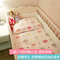 Crib sheets Childrens six-layer gauze sheets single-piece baby cotton thickened sheets Spring summer autumn and winter kindergarten