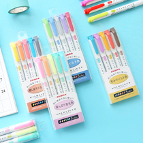 ZEBRA ZEBRA WKT7 double-headed light pastel hand book highlighter 25 color set marker student marker pen