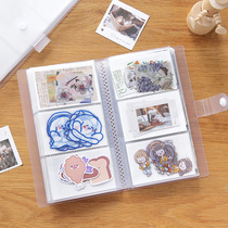 Learning small card storage book Portable card book Simple business card holder collection book Transparent card bag large capacity collection book