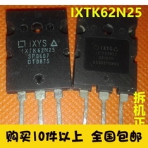 (Yisheng Electronics) IXTK62N25 has original imported dismantling machines from stock