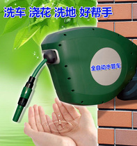 Automatic pipe reel Wall installation automatic hose reel automatic telescopic pipe reel