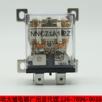 HHC71A1(JQX-12F)-2Z-12V24VDC220VAC Xinda relay NNC71 two open and two closed 30A