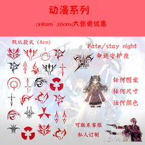 Original anime tattoo stickers custom made spell contract cos men and women waterproof stickers