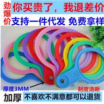 Fruit grading plate size fruit device garlic walnut peach Citrus Apple ugly orange fruit size measurement caliper