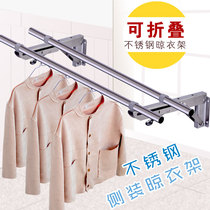 Window side-mounted clothes rack Exterior wall balcony folding single and double fixed clothes rack drying triangle clothes rack hanging clothes rack