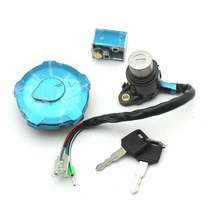 CG125 Country 2 motorcycle electric door lock Fuel tank cover Front lock sleeve lock WH125-R mens car lock