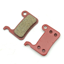Suitable for folding electric bicycle disc brake pad for driving electric bicycle disc brake pad Yadi F3 V3 disc brake pad