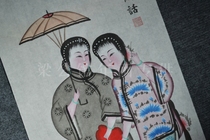 Gaomi fighting gray New Year painting) Masterpiece)Aunt and sister-in-law gossip)Collection gifts)Full hand-painted