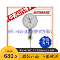China General Agent Japanese Peacock PCN-5 PCN-6 PCN-7A PCN-7C lever dial gauge