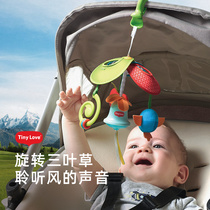 Tinylove baby bed Bell baby stroller pendant baby carriage toy car rattle seat appease wind chimes