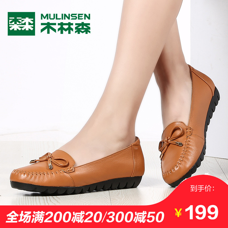 Mulinsen Women's Shoes Fall 2019 Butterfly-knotted Women's Flat-soled Shoes Fashionable, Comfortable, Skid-proof Leather Shallow Mom's Single Shoes