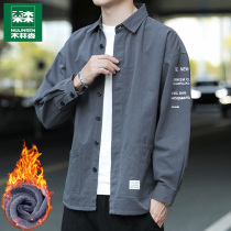 Mullinson tooling shirt men long sleeve winter plus velvet inch shirt outside wear trend cotton casual shirt spring and autumn coat