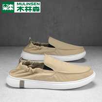 Mulinsen cloth shoes summer mens shoes breathable thin casual board shoes Versatile trend lightweight deodorant flat tide shoes W