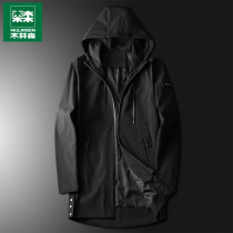 Mullinson long windbreaker mens autumn and winter trend Joker hooded windproof jacket handsome casual big clothes