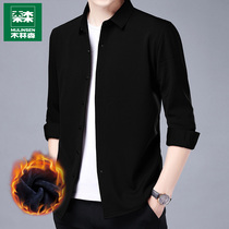 Mullinson shirt men long sleeve winter plus velvet thickened warm non-iron shirt mens business casual coat coat