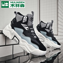 Wood Linson High Help Old Daddy Shoes Men 2022 Spring New Mens Shoes Sports Casual 100 Hitch Bottom Tide Shoes W