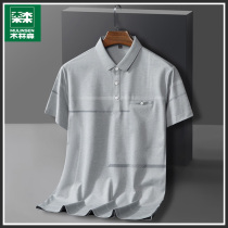 Mulinsen lapel Polo shirt mens summer thin loose business casual middle-aged dad short-sleeved T-shirt top