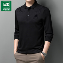 Mullinson long sleeve T-shirt mens lapel collar polo shirt 2021 Spring and Autumn New base casual clothes