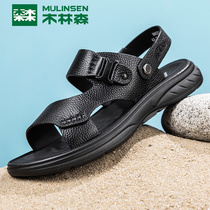 Wood Linson Sandals Sandals Men Genuine leather Summer outwear Dual-use Sandals Men Beach Shoes Dad Cool Shoes Wave Men Shoes