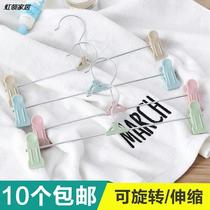 Pants rack seamless multifunctional multi-layer trouser rack with clip storage underwear skirt pants hanger household pants clip