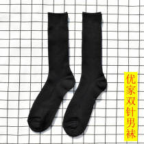 Black Double Needle Male Socks Pure Cotton Vertical Stripe High Cylinder Pure Color Uber Socks Foreign Trade Business Gentleman Socks Sweat and odor