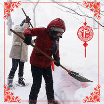Household snow shovel Large snow pusher Snow shovel Snow removal snow sweeping tools thickened grain shovel Outdoor garbage shovel Agricultural