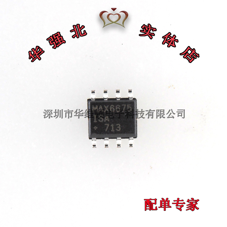 [2.02] MAX6675 MAX6675ISA+T Temperature to Digital Converter New