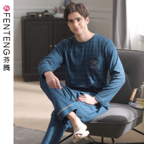 Fenteng pajamas mens summer new spring and autumn cotton long sleeve home clothing mens cotton plaid plus size set